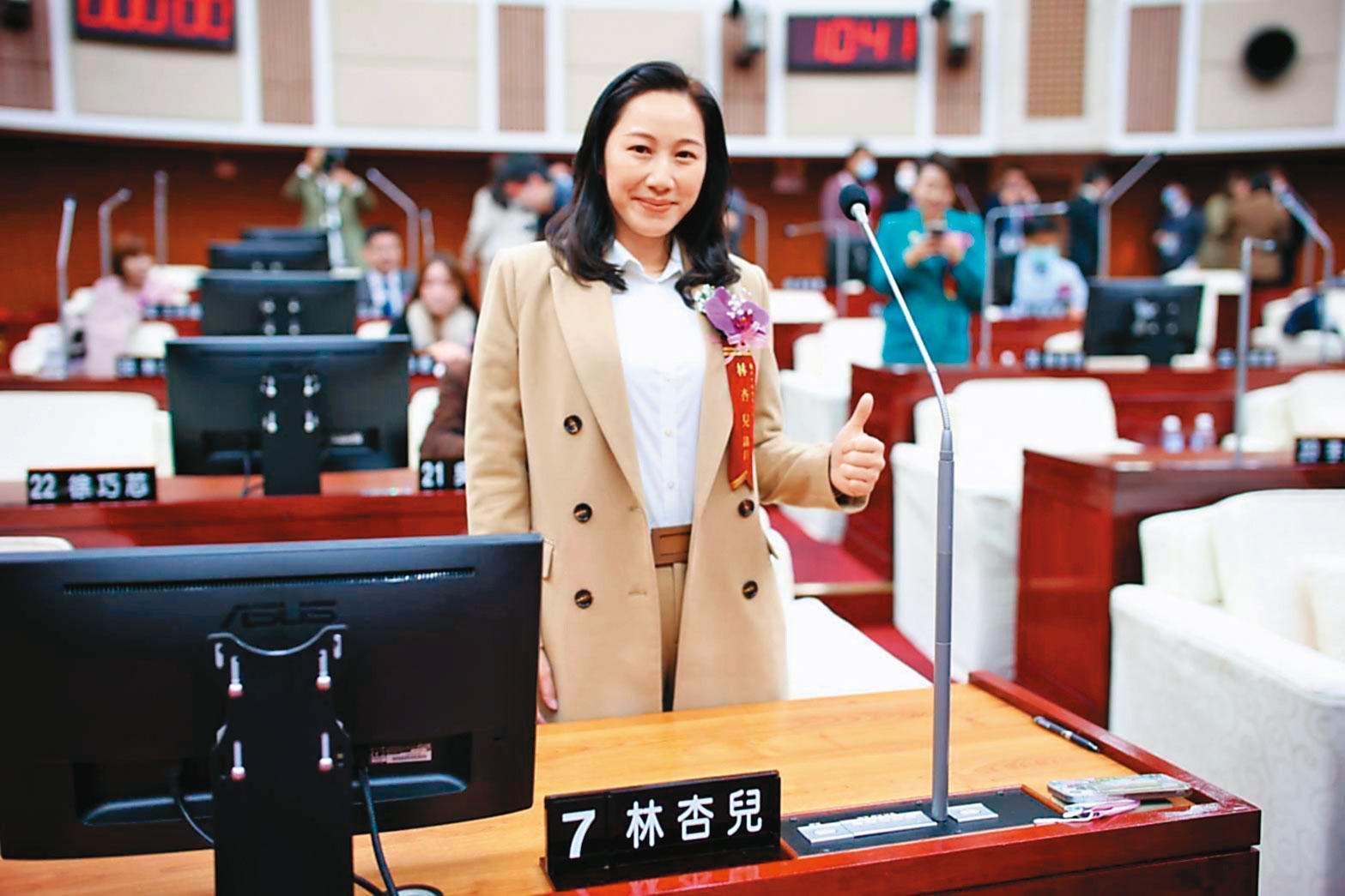 林杏兒遭士林地檢署提起當選無效之訴,卻因延遲1天超過上訴期遭法院駁回,導致林杏兒當選有效。(翻攝林杏兒臉書)