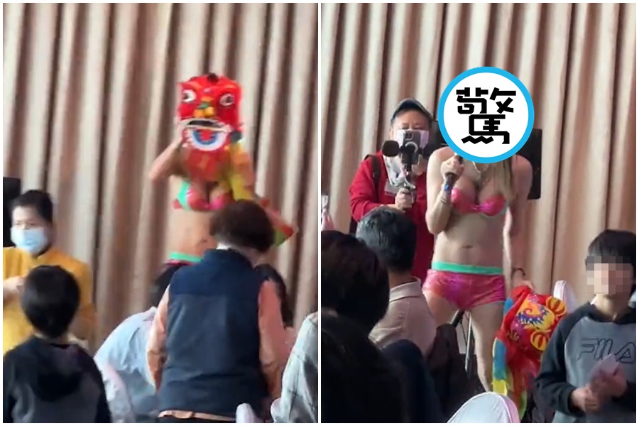 推特上一段尾牙表演影片引起熱議，熟悉的面孔讓大家哭笑不得。（翻攝自推特）