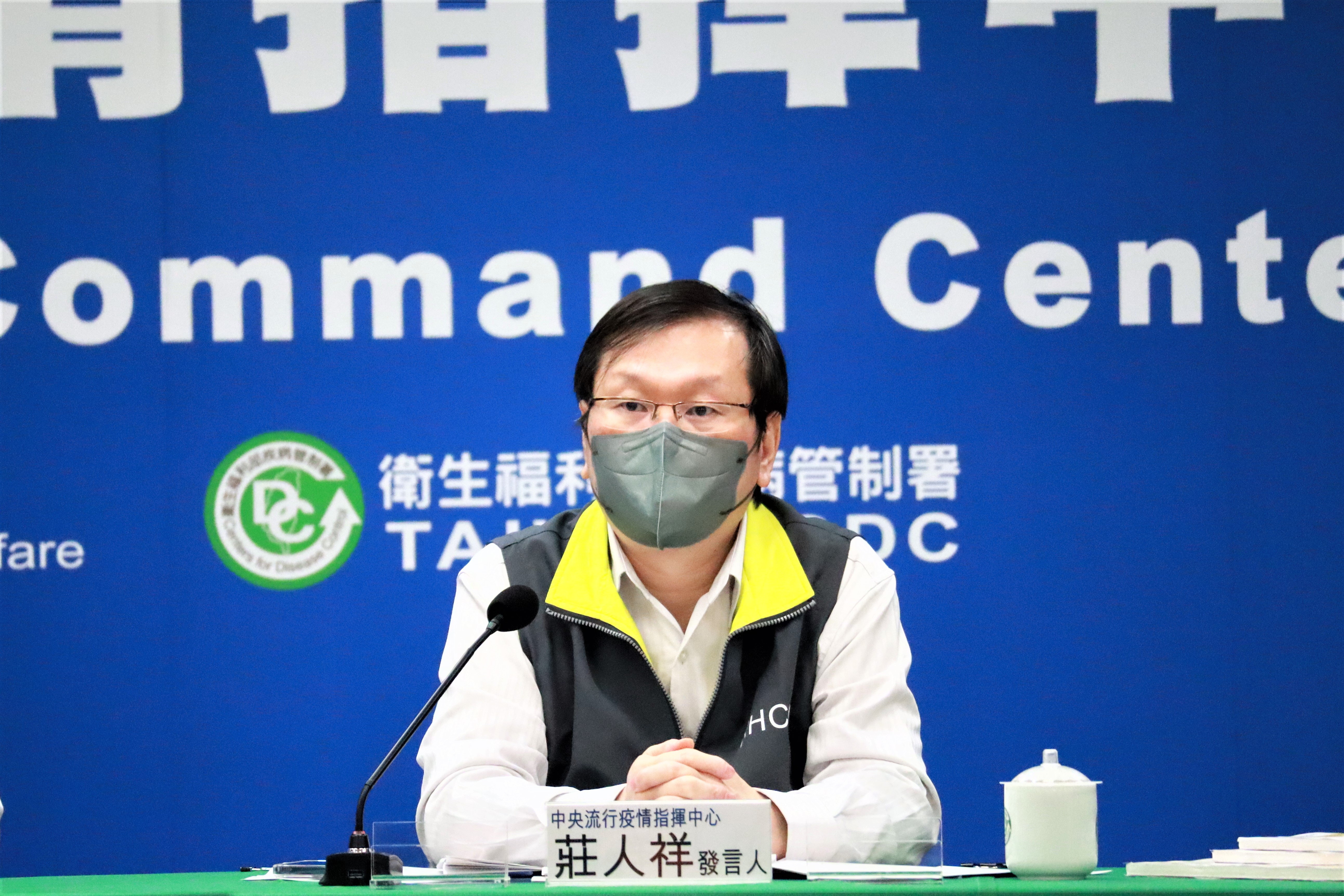 今本土新增24,503例，境外移入暴增560例創新高。（指揮中心提供）