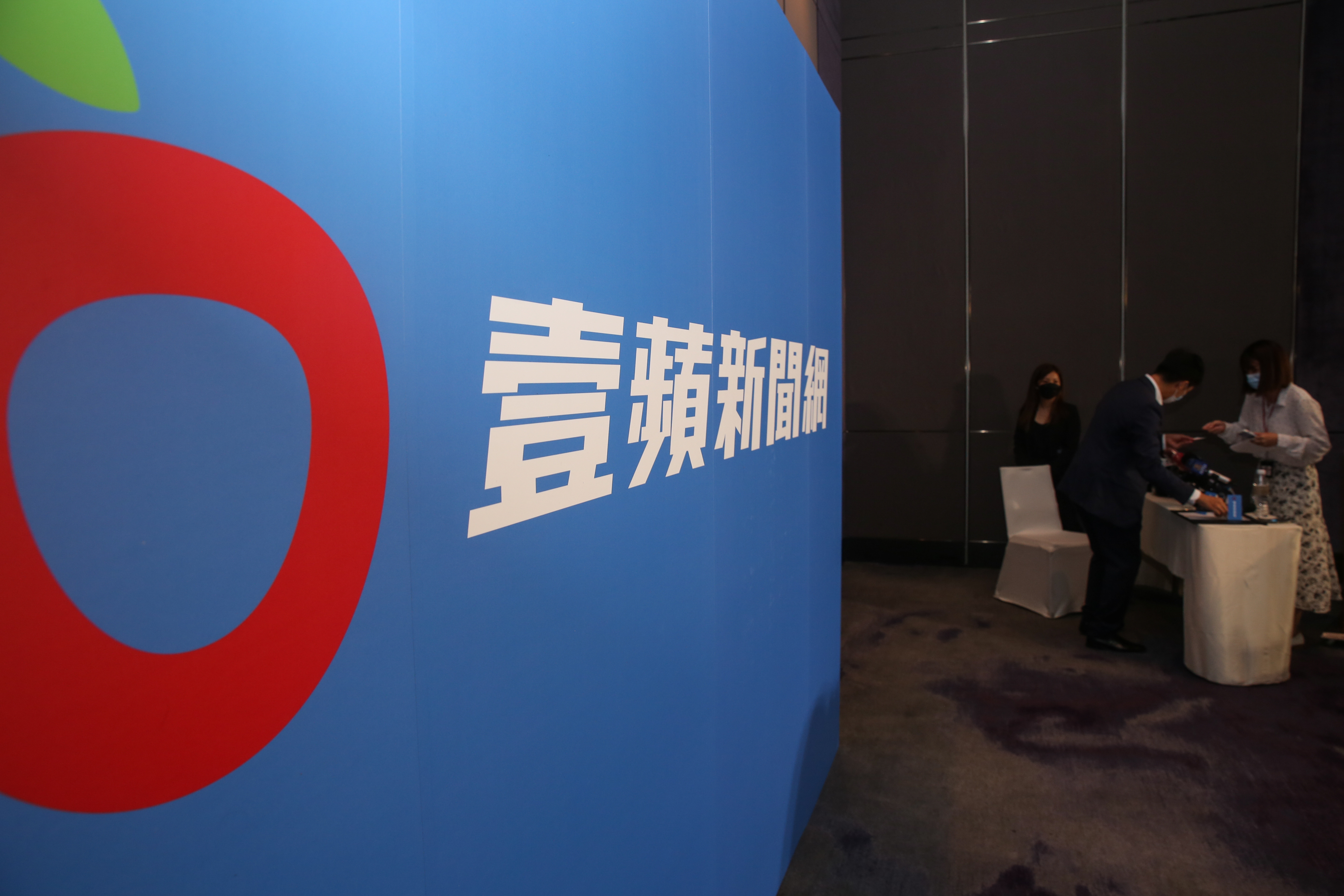 《壹蘋新聞網》今傳營運困難導致裁員，據傳將裁撤99人。（本刊資料照）