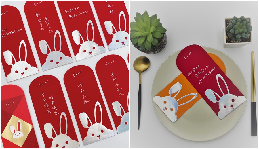 1/10至1/19新北運動中心運動，消費就送兔飽飽紅包袋，每天限量100組。（新北市政府體育處提供）