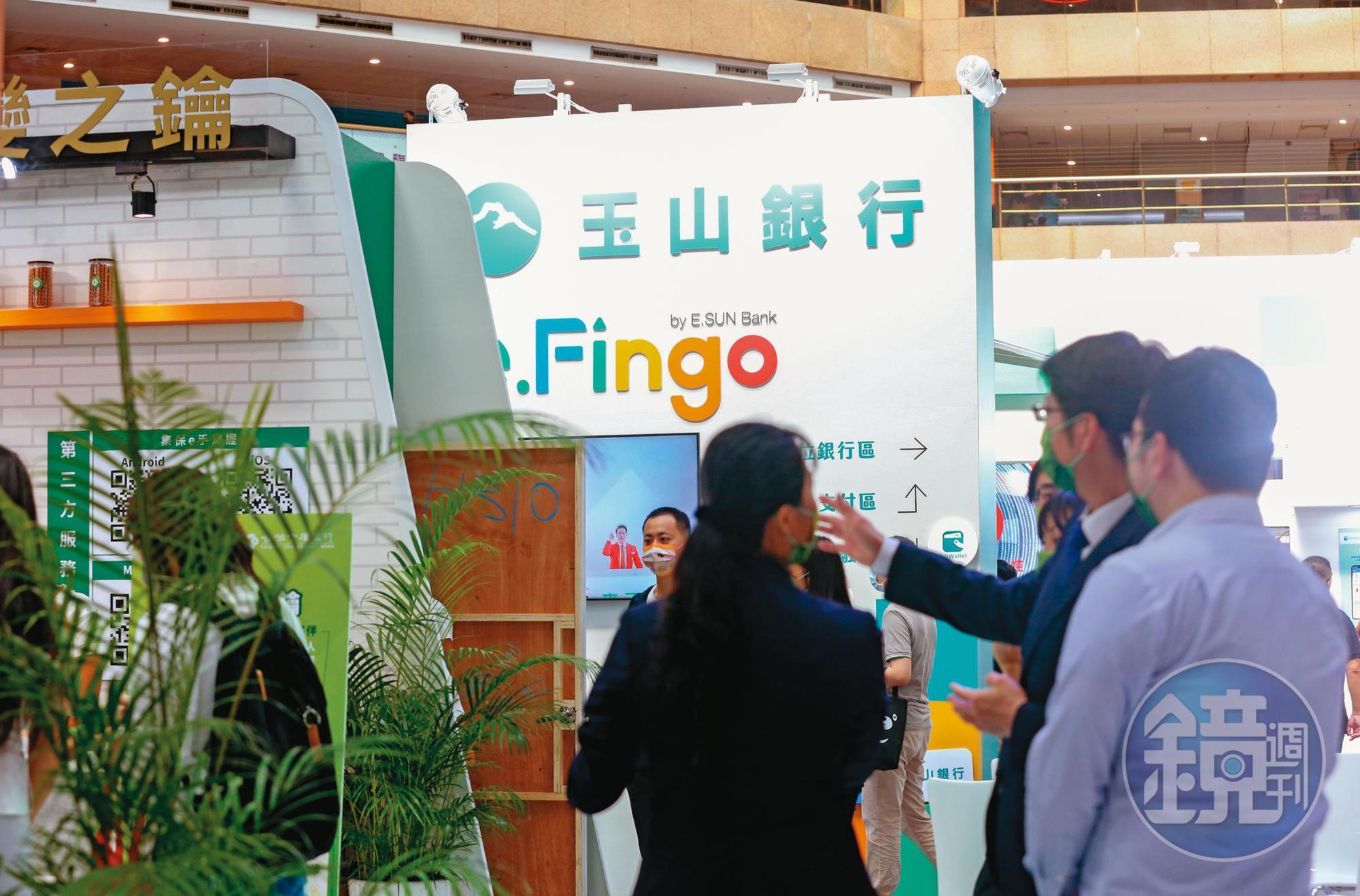 玉山金配股大方，現金和股票配發比例各半，是王仲麟的心頭好。