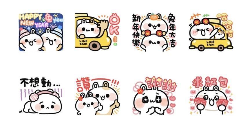 「LINE TAXI × 卡洛特」貼圖。(翻攝自LINE)