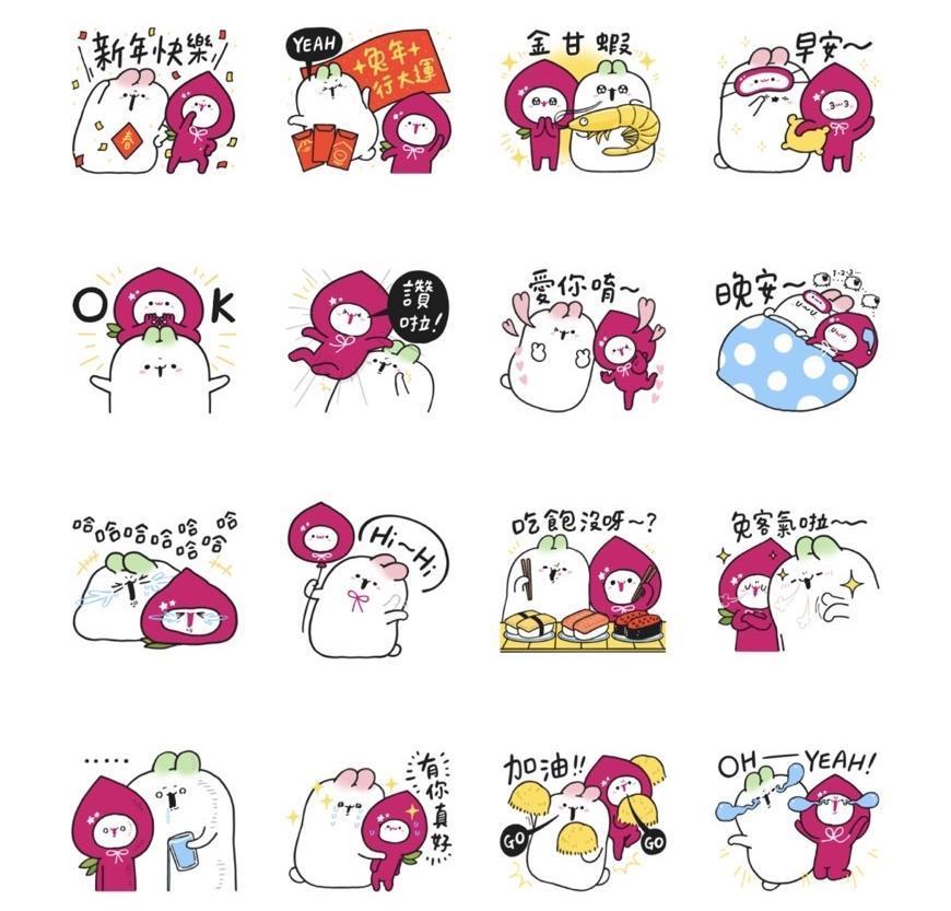「陪你過新年! momo co × 糖水鋪」貼圖。(翻攝自LINE)