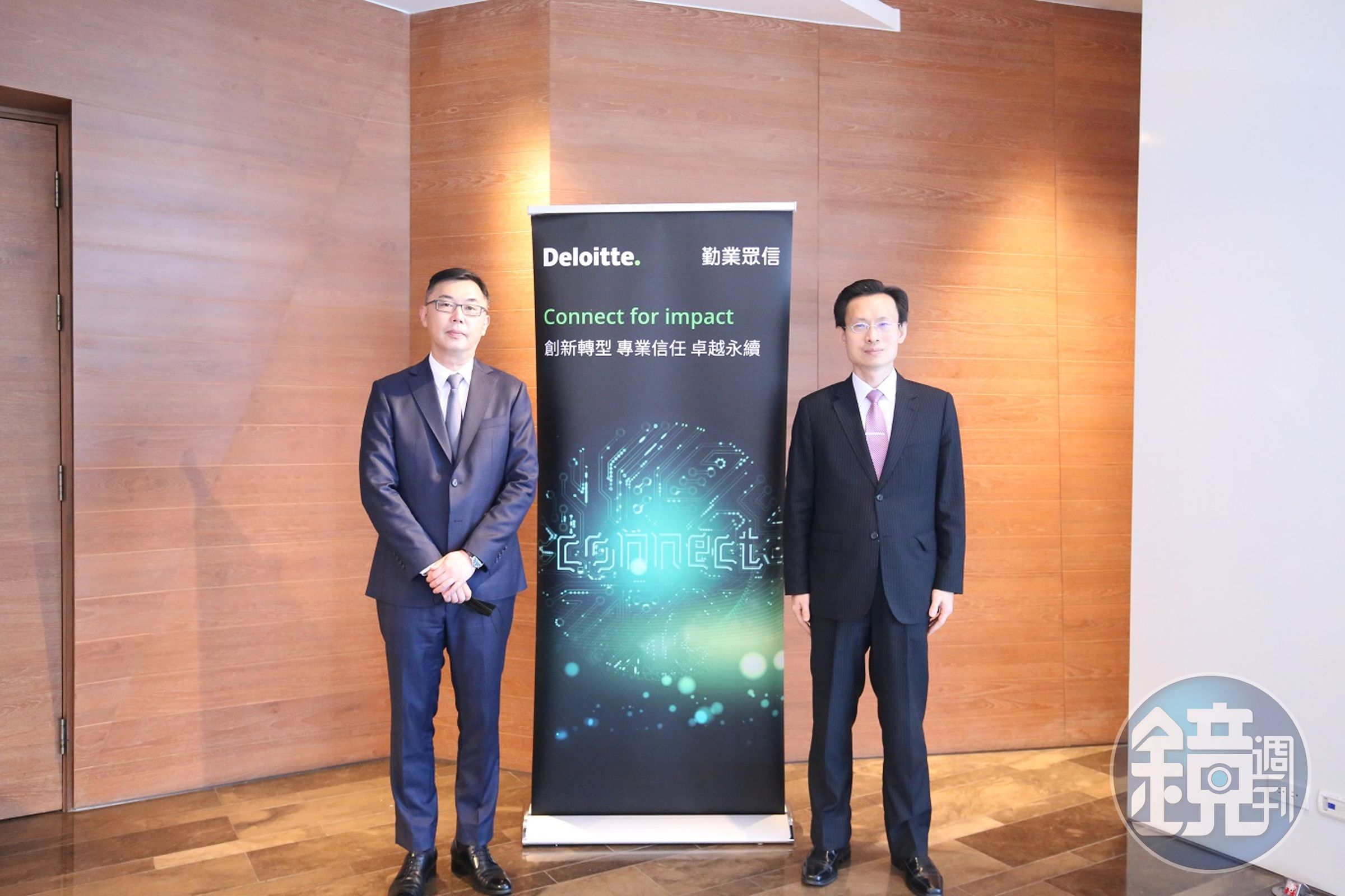 勤業眾信鐵口直斷台灣資本市場將持續V型復甦- 鏡週刊Mirror Media