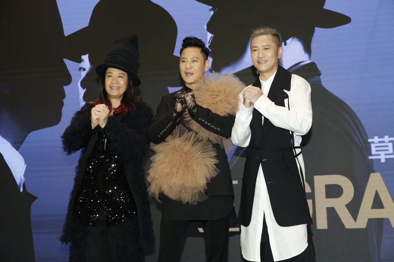 草蜢將於3月18日在台北小巨蛋舉辦《RE:GRASSHOPPER》巡迴演唱會。