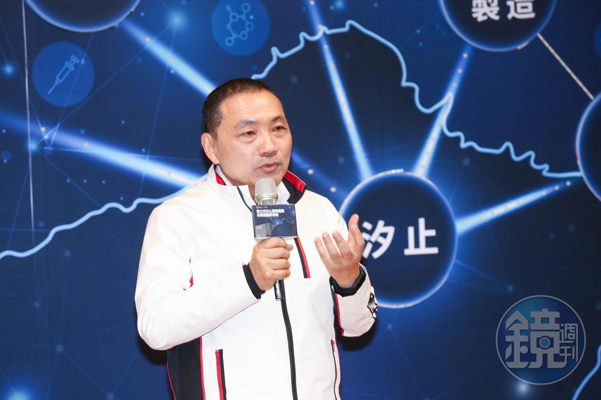 王鴻薇拋出國民黨2024民調應納入柯文哲及郭台銘,侯友宜(圖)今回應,「好好的把握當下,努力做好現階段的工作」。(本刊資料照)