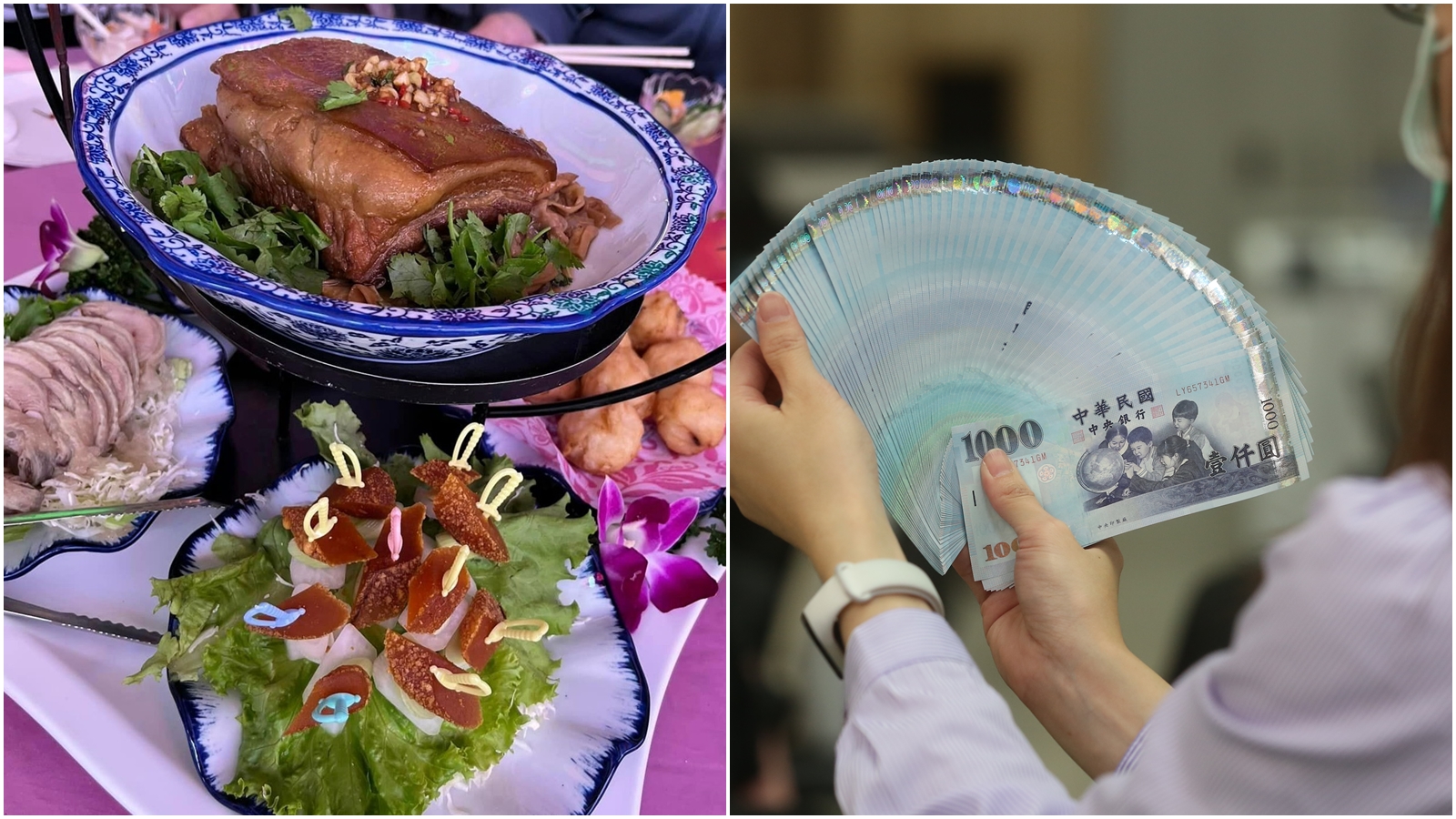 宛如八點檔般的「流水席之亂」又有新進度,前新娘被爆索討150萬元作為精神、感情傷害賠償。(翻攝自爆料公社、本刊資料照)