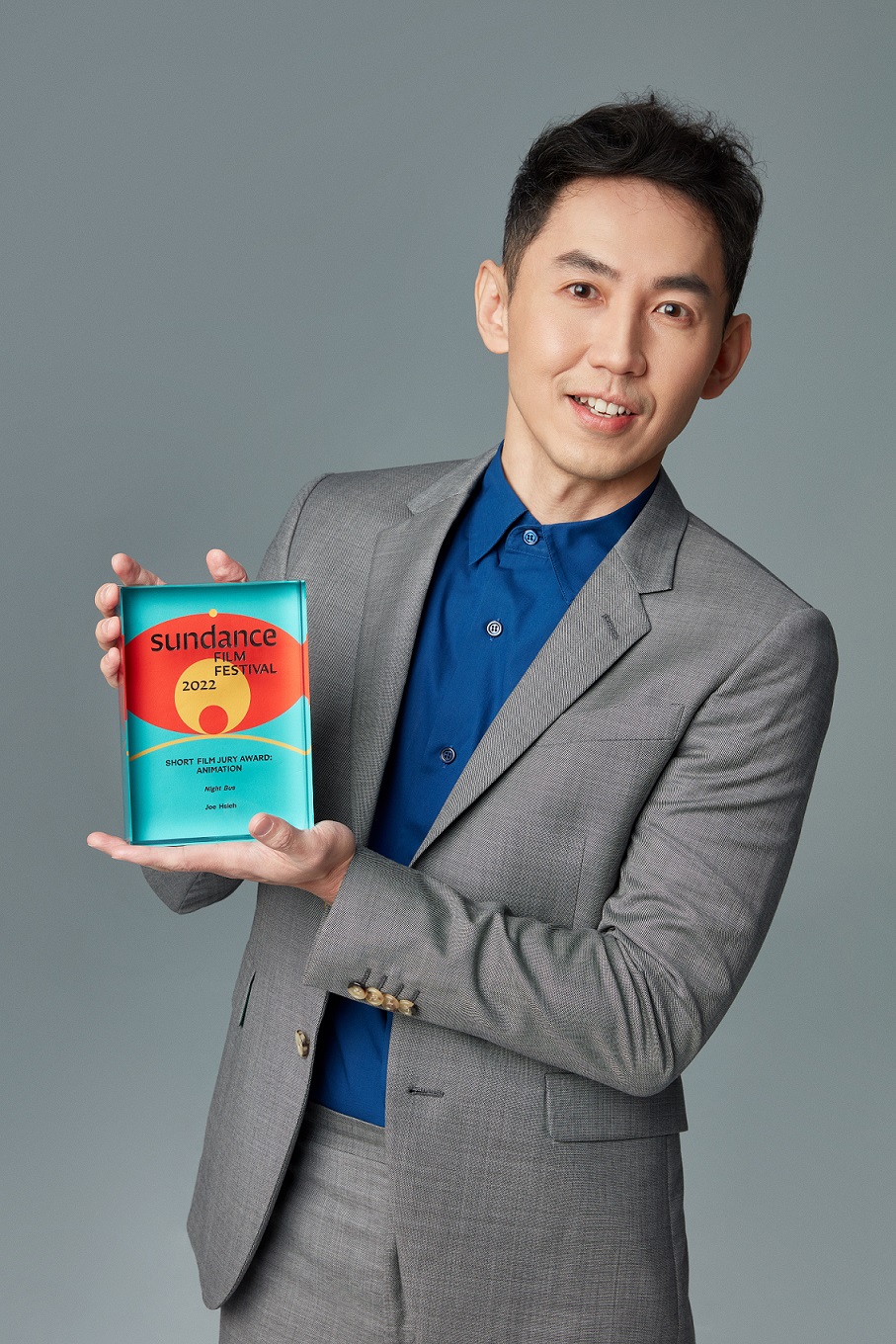 金馬動畫導演謝文明打造2023金馬奇幻影展主視覺。（金馬執委會提供）