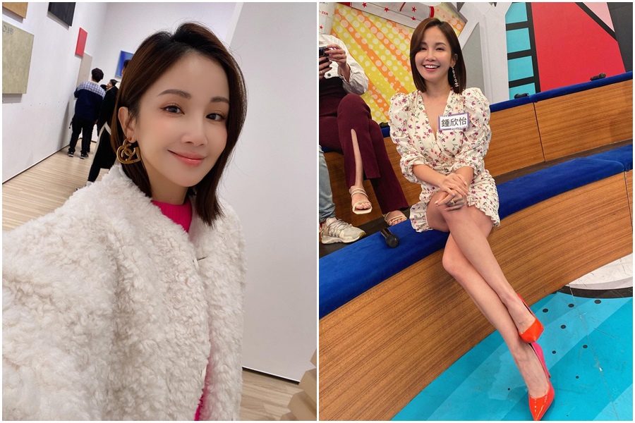 鍾欣怡坦言看待網路上的評論，其實真的有點麻木和習慣。（翻攝自鍾欣怡臉書）