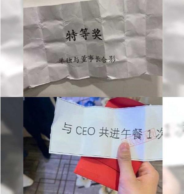 不少苦主紛紛安慰原PO自己也抽到類似的獎項。(翻攝自微博)