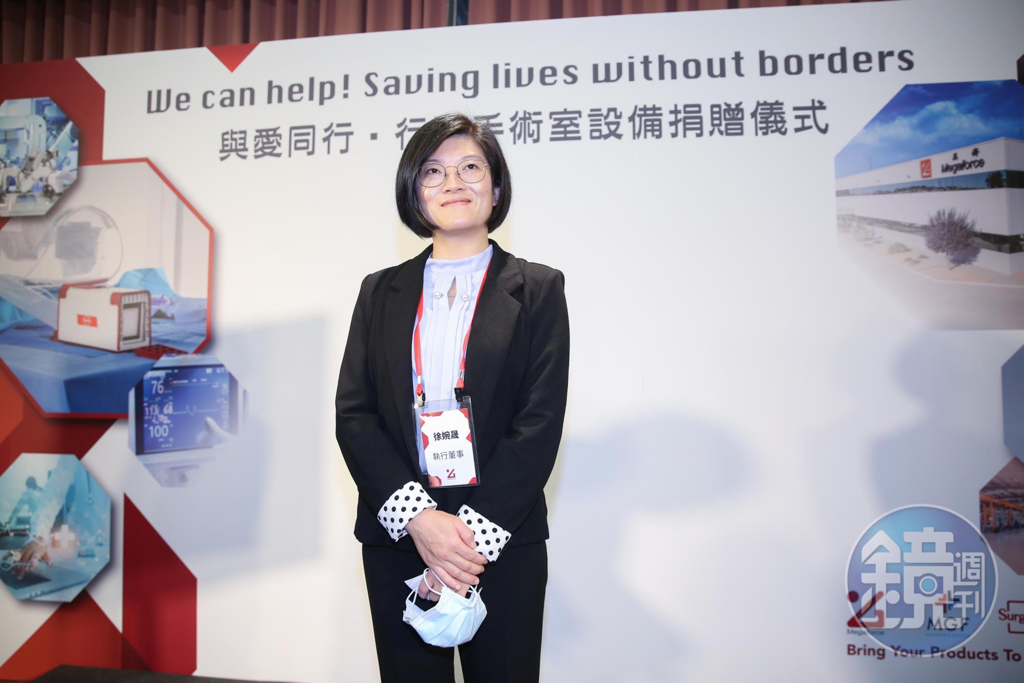 英濟公司行動手術室設備捐贈儀式，英濟執行董事徐婉晟。