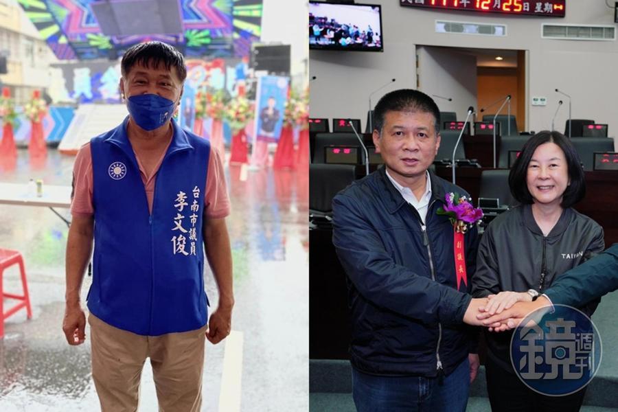 李文俊（左圖）賄選案聲押失敗，檢再提抗告；議長邱莉莉（右圖右）與林志展（右圖左）今則赴民進黨廉政委員會。（翻攝自李文俊臉書、本刊資料照）