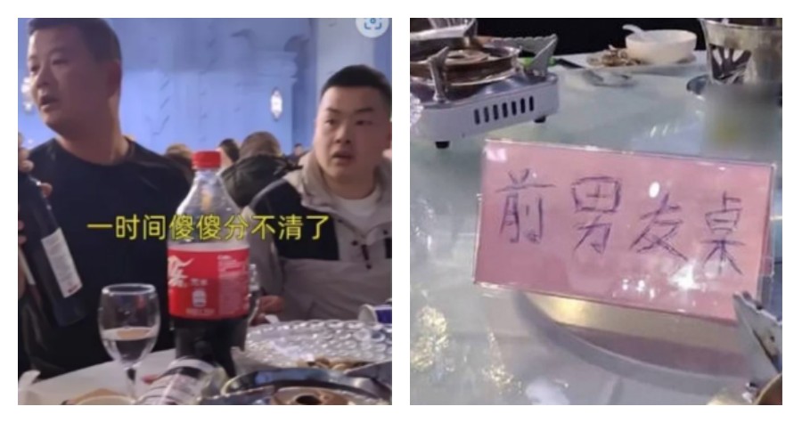 新娘準備的前男友桌，網友發現1亮點：「前任每個都超像。」（合成圖，翻攝微博）
