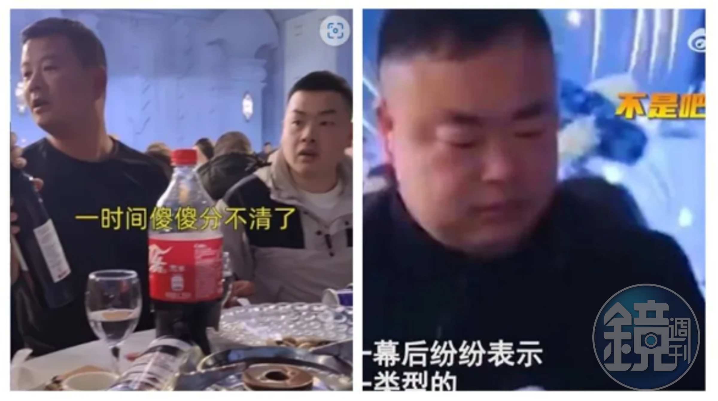 網友忍不住笑虧新娘「喜好始終如一」。（合成圖／翻攝微博）