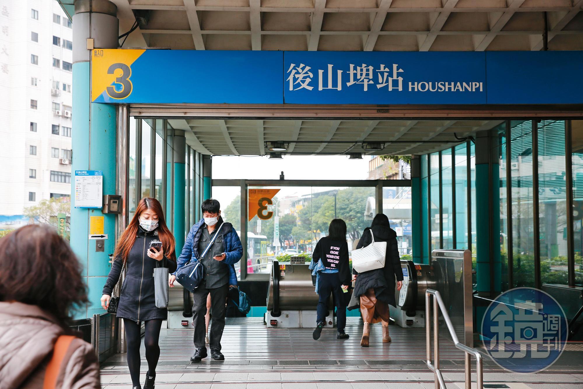 鎖定北市信義商圈為主戰場,Joanne向外擴散找物件,捷運後山埤站是大本營。