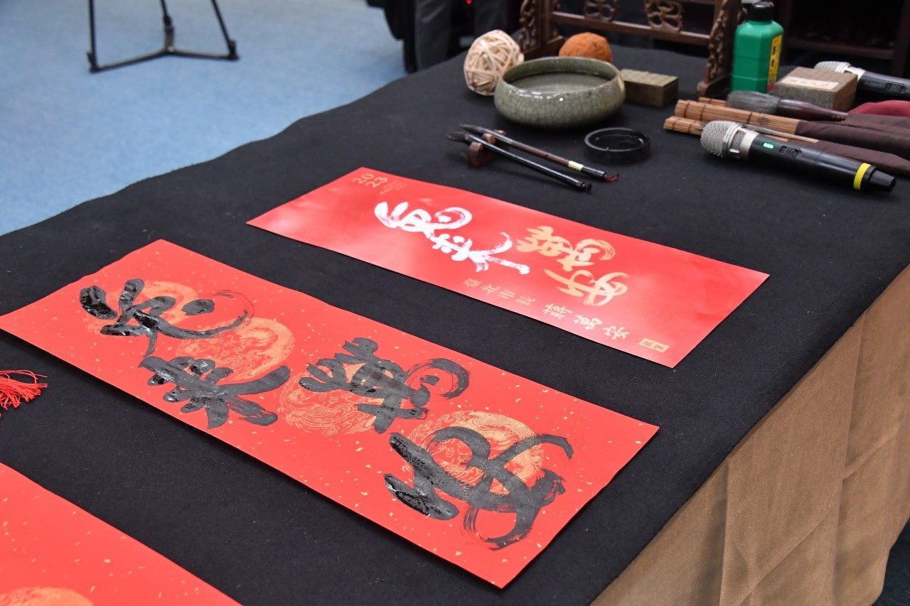 北市府印製20萬份「兔來萬安」門聯今（11）日開始發放。（北市府提供）