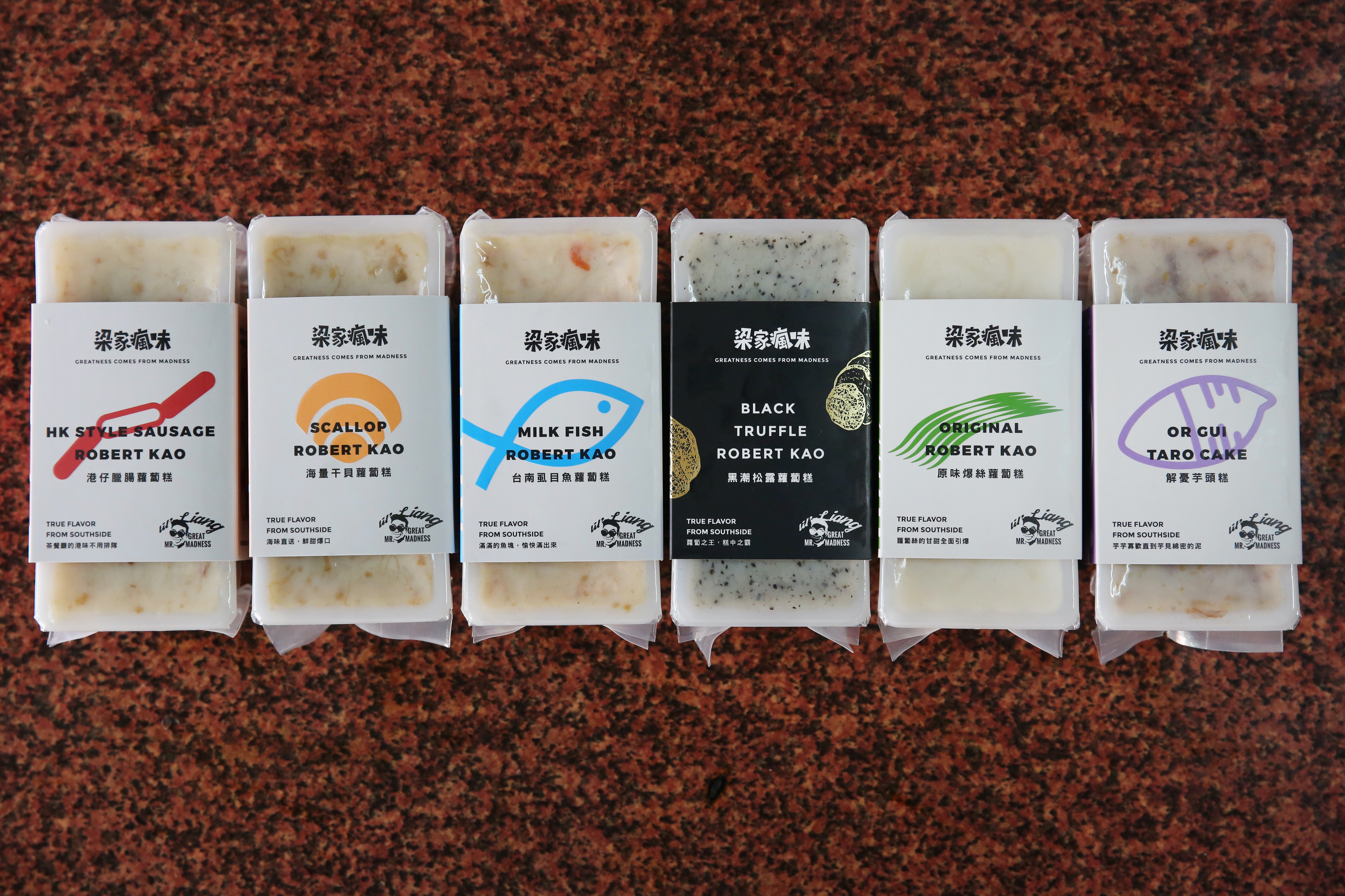 蘿蔔糕、芋頭糕的容器為特別開模訂製，腰封設計十分可愛。