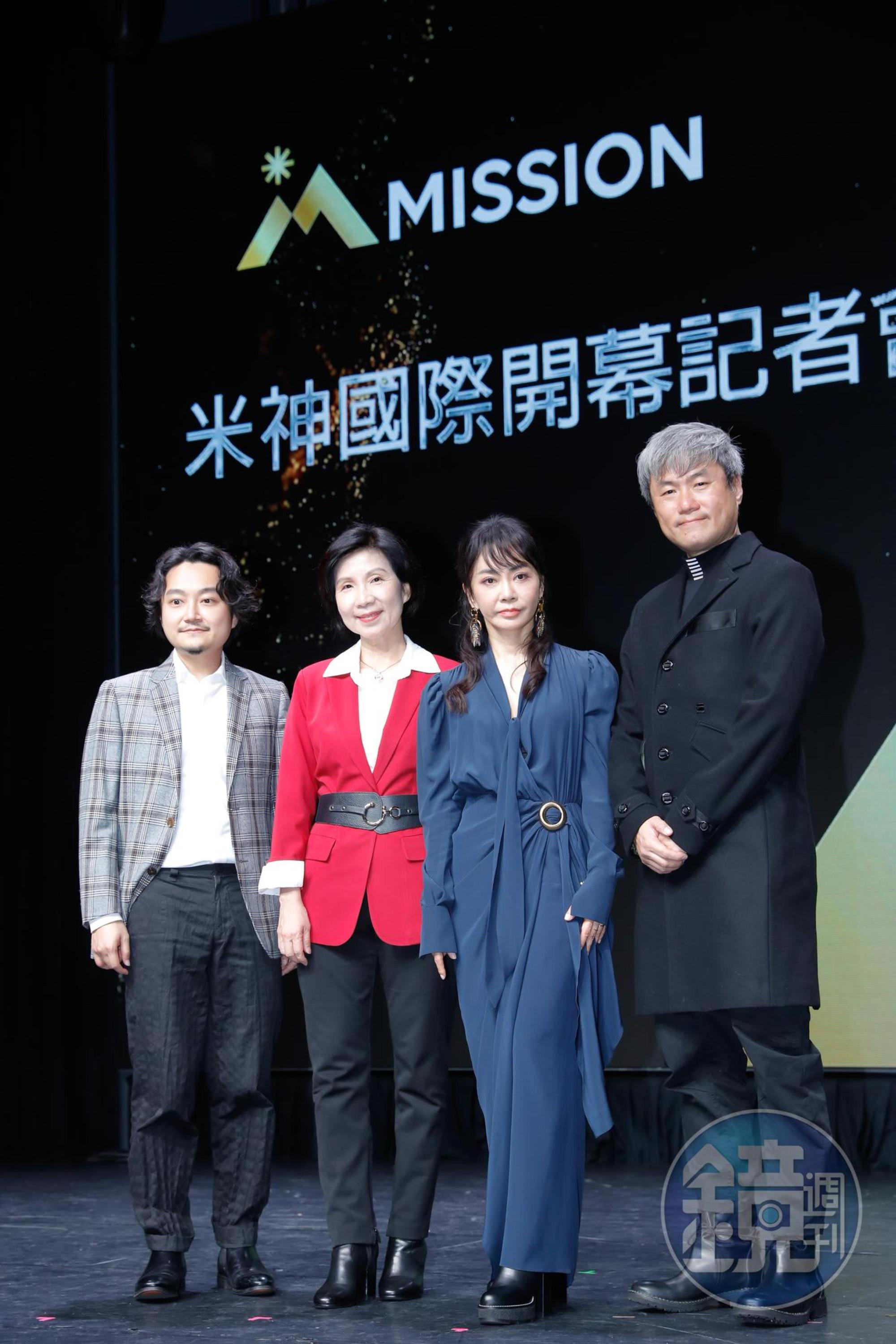 米神國際由偶像劇教母柴智屏擔任米神國際董事長兼執行長,與霹靂國際、遠傳電信、宏達數位合作。
