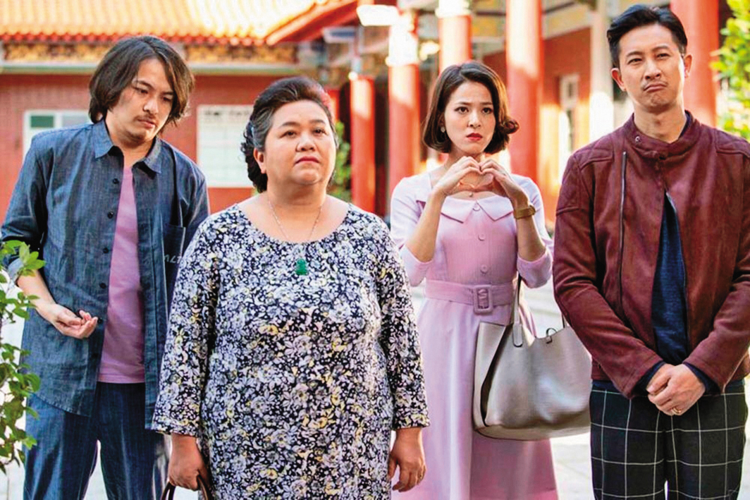 熱門台劇《我的婆婆怎麼那麼可愛》創下公視收視率新高,右起為演員邱凱偉、蘇晏霈、鍾欣凌、楊銘威。(公視提供)