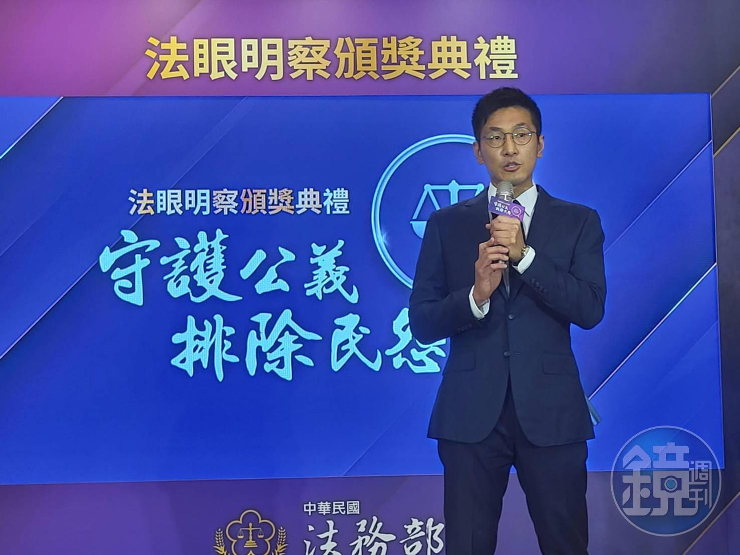 台北地檢署檢察官郭耿誠。