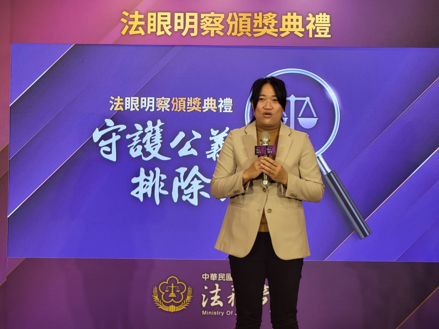 新北地檢署檢察官陳詩詩。