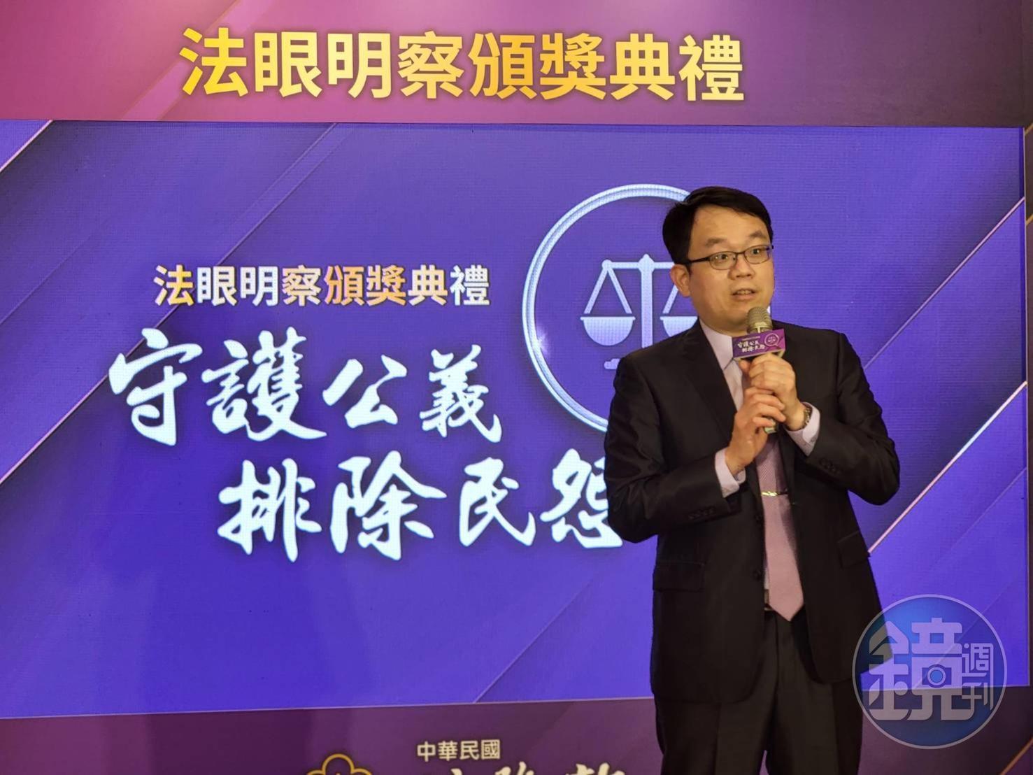 台中地檢署檢察官張時嘉。