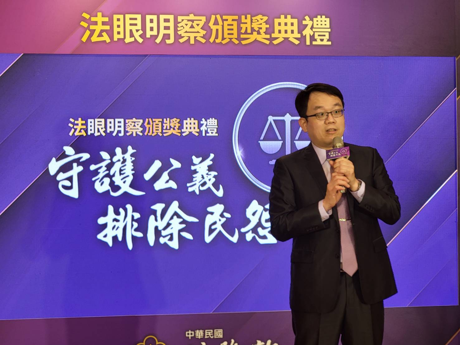 台中地檢署檢察官張時嘉。