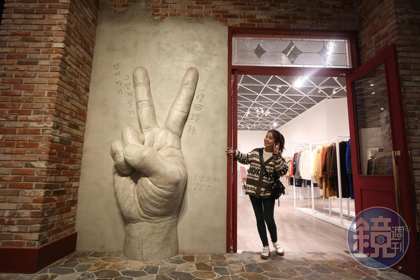 濟州君悅酒店是一座綜合娛樂城,潮流中心有新銳服裝品牌進駐,好逛好買。