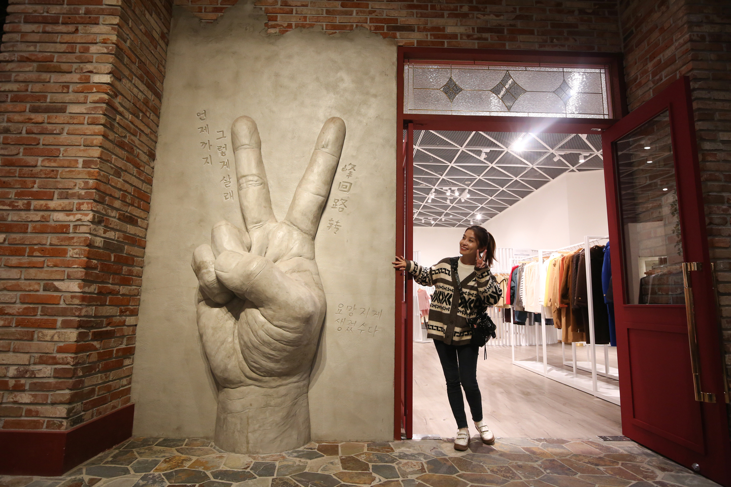 濟州君悅酒店是一座綜合娛樂城,潮流中心有新銳服裝品牌進駐,好逛好買。