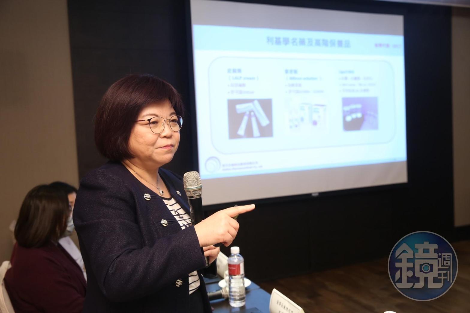 竟天生技董事長兼總經理王藹君指出,竟天的商業策略則是在二期臨床試驗階段開始尋找合作夥伴,借力使力,加速藥物的開發與上市時程,共同搶攻全球疼痛用藥市場。