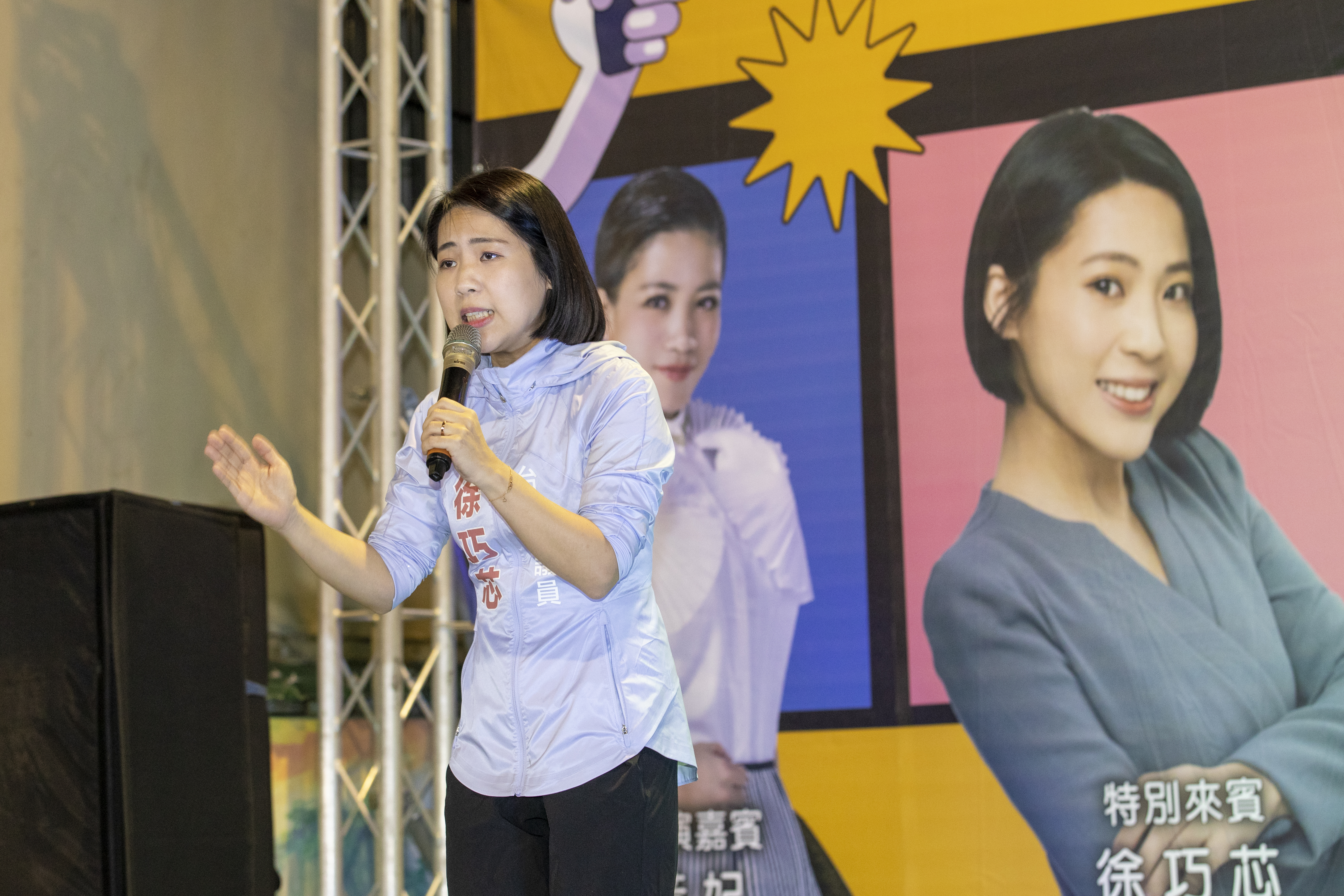 徐巧芯發文抨擊原職北市警保安科警務正崔企並不適合當府會聯絡人。（本刊資料照）