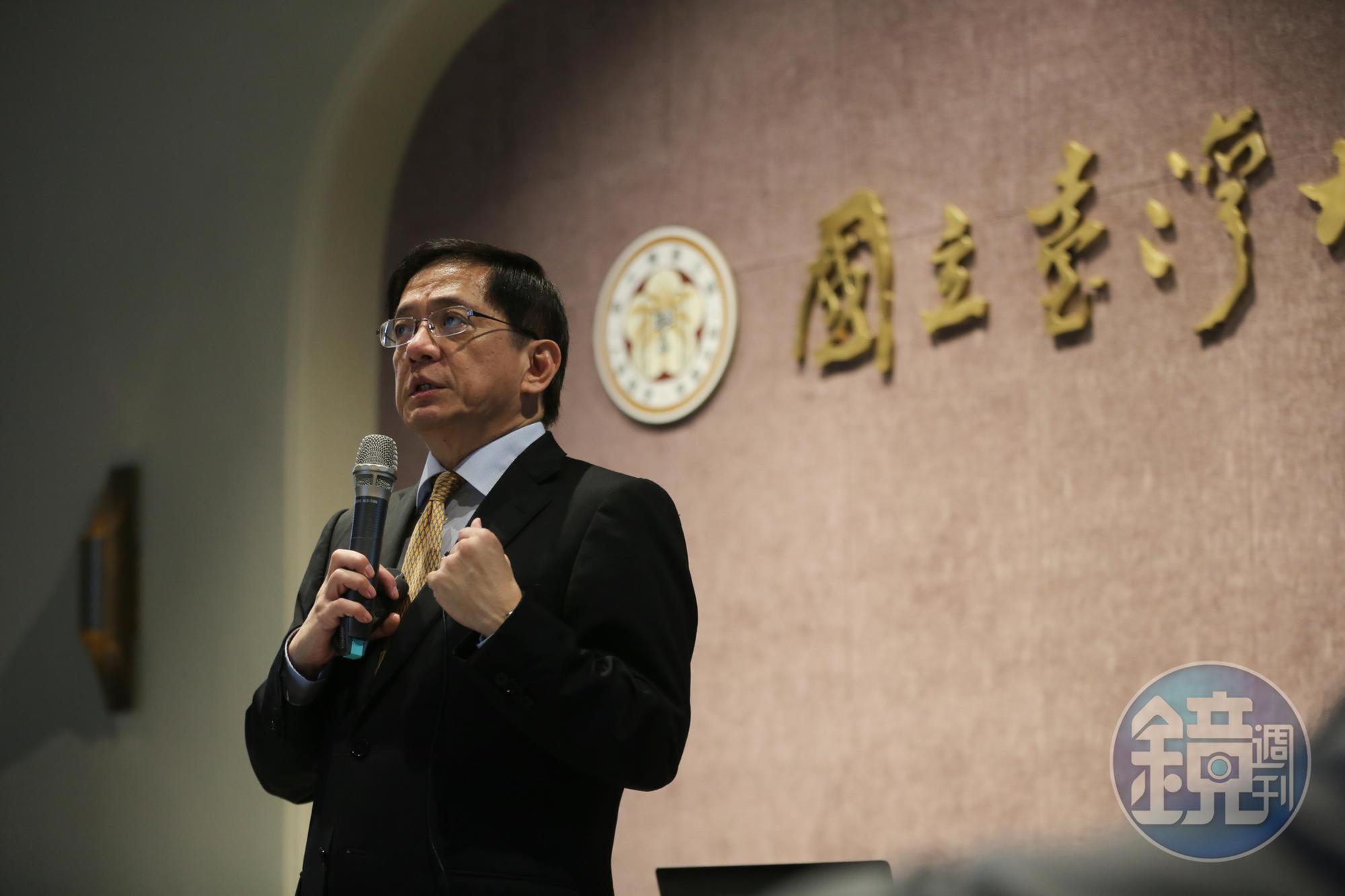 管中閔今在臉書寫下千字長文，回憶當年台大校長遴選的「卡管案」爭議。