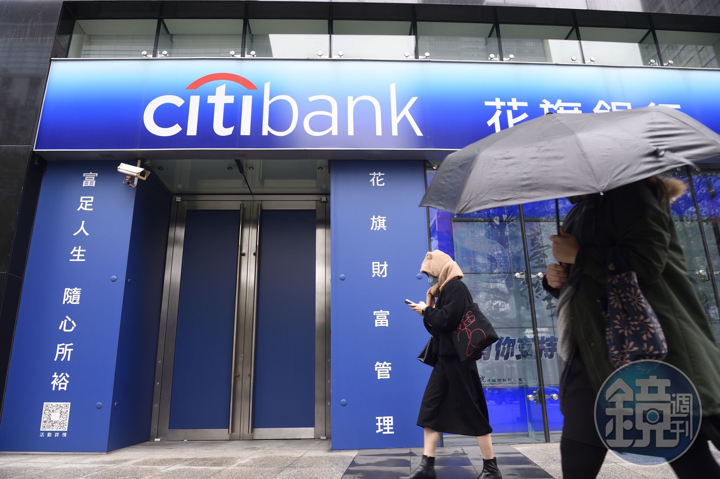 特別股產業組成多為金融業,基本面穩健,評價面具投資吸引力。