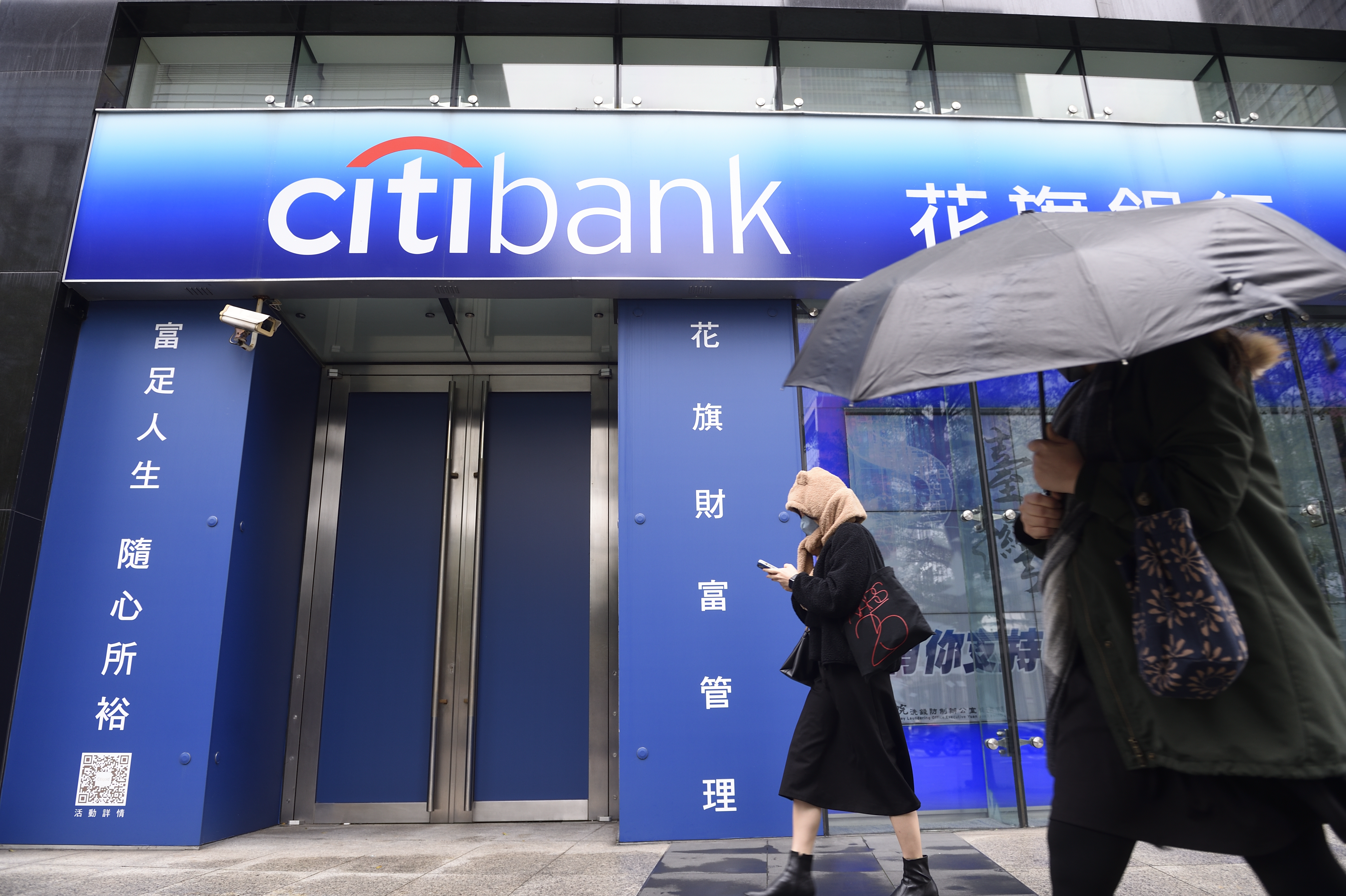 特別股產業組成多為金融業，基本面穩健，評價面具投資吸引力。