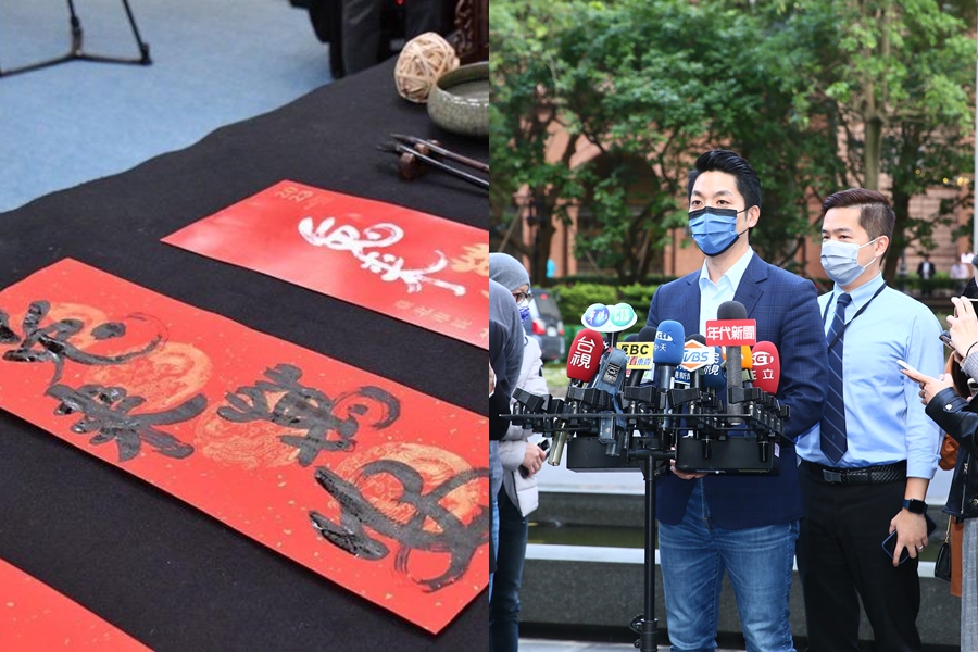 台北市政府日前推出「兔來萬安」春聯，挨批是在拍市長蔣萬安（右）馬屁。（北市府提供、本刊資料照）