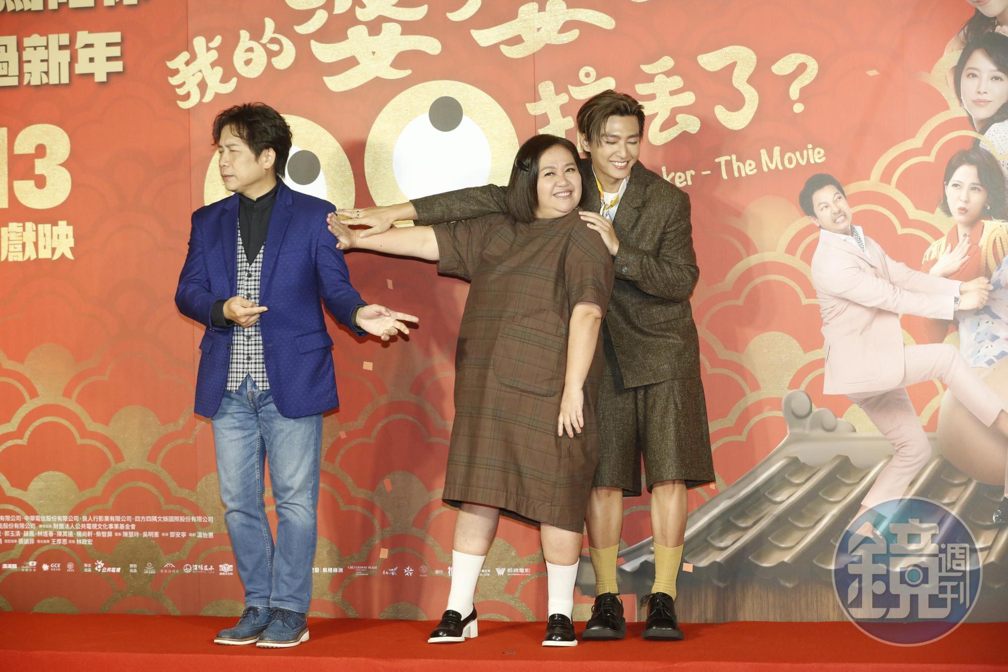 片中鍾欣凌、許傑輝、炎亞綸形成另類三角戀,惹得許傑輝大吃飛醋。