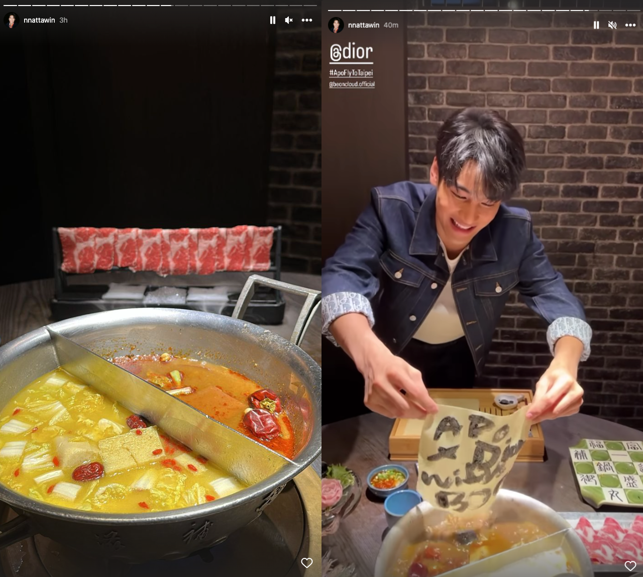 Apo晚上開心享用麻辣火鍋。(翻攝Apo IG)