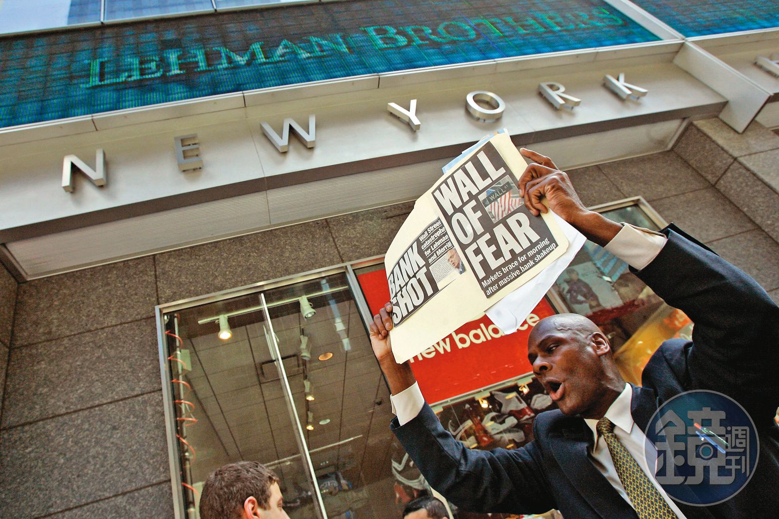 鏡相人間】我是怎麼踏上破產危機加密貨幣風暴下的監管難題- 鏡週刊Mirror Media