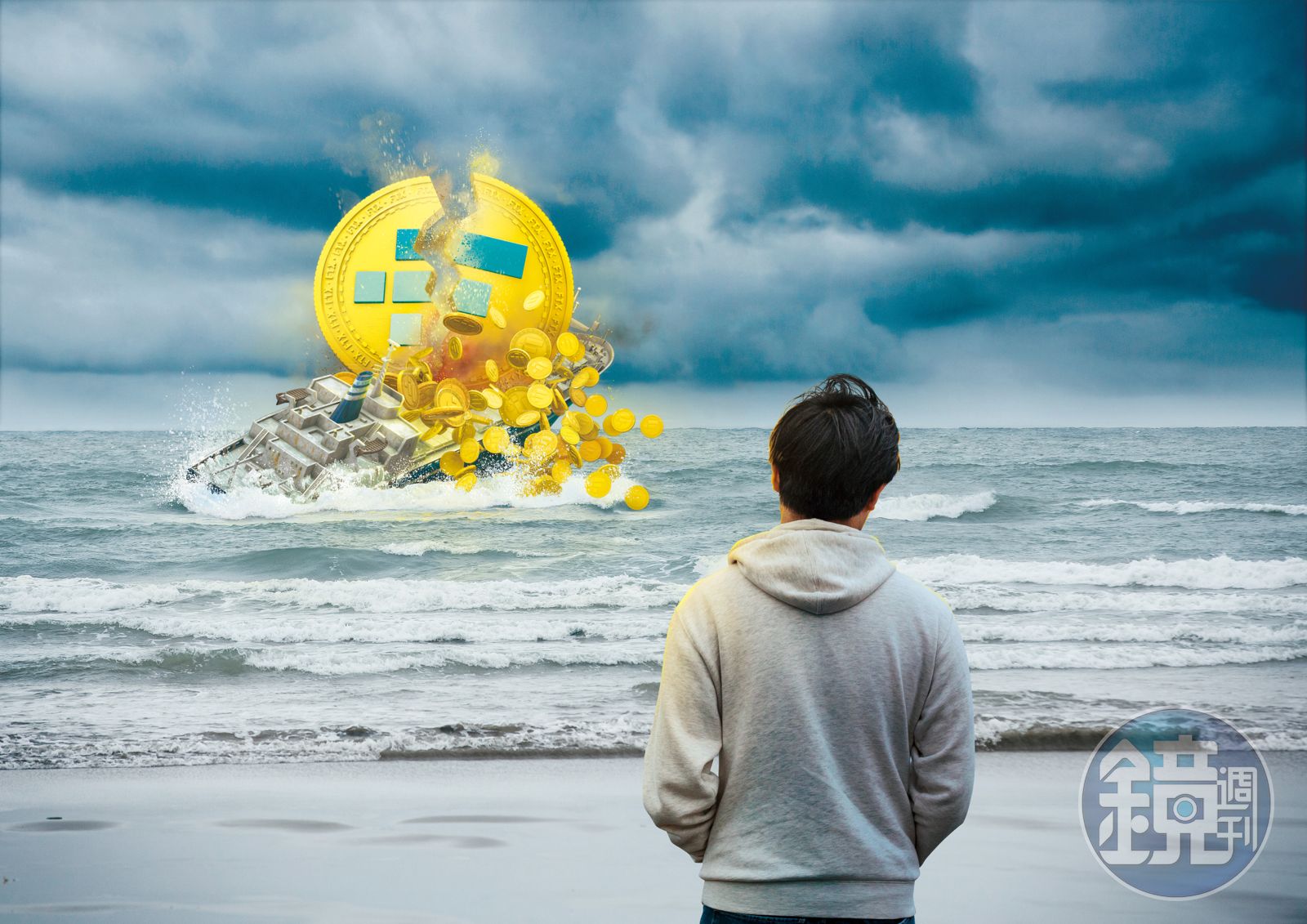 鏡相人間】我是怎麼踏上破產危機加密貨幣風暴下的監管難題- 鏡週刊Mirror Media