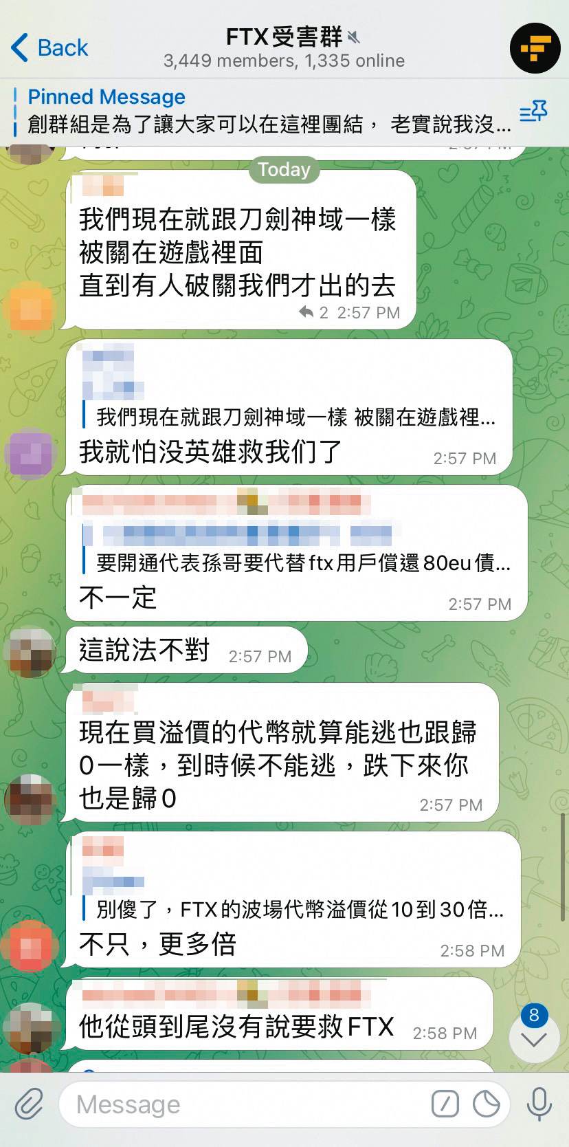 FTX傳出暫停提領後,台灣受害者很快在Telegram成立群組。(翻攝畫面)