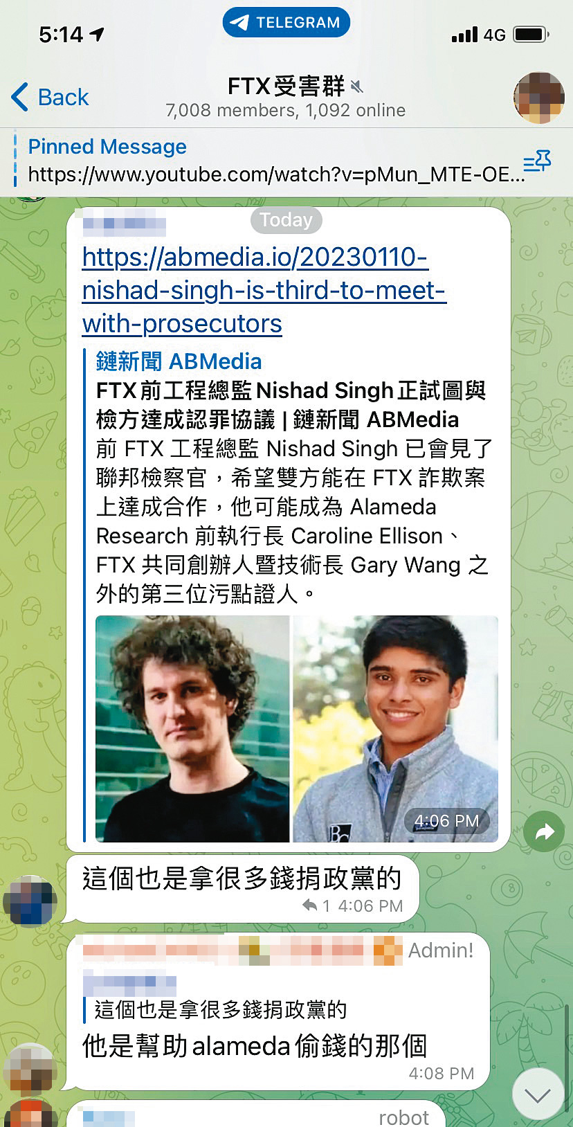 FTX傳出暫停提領後,台灣受害者很快在Telegram成立群組。(翻攝畫面)