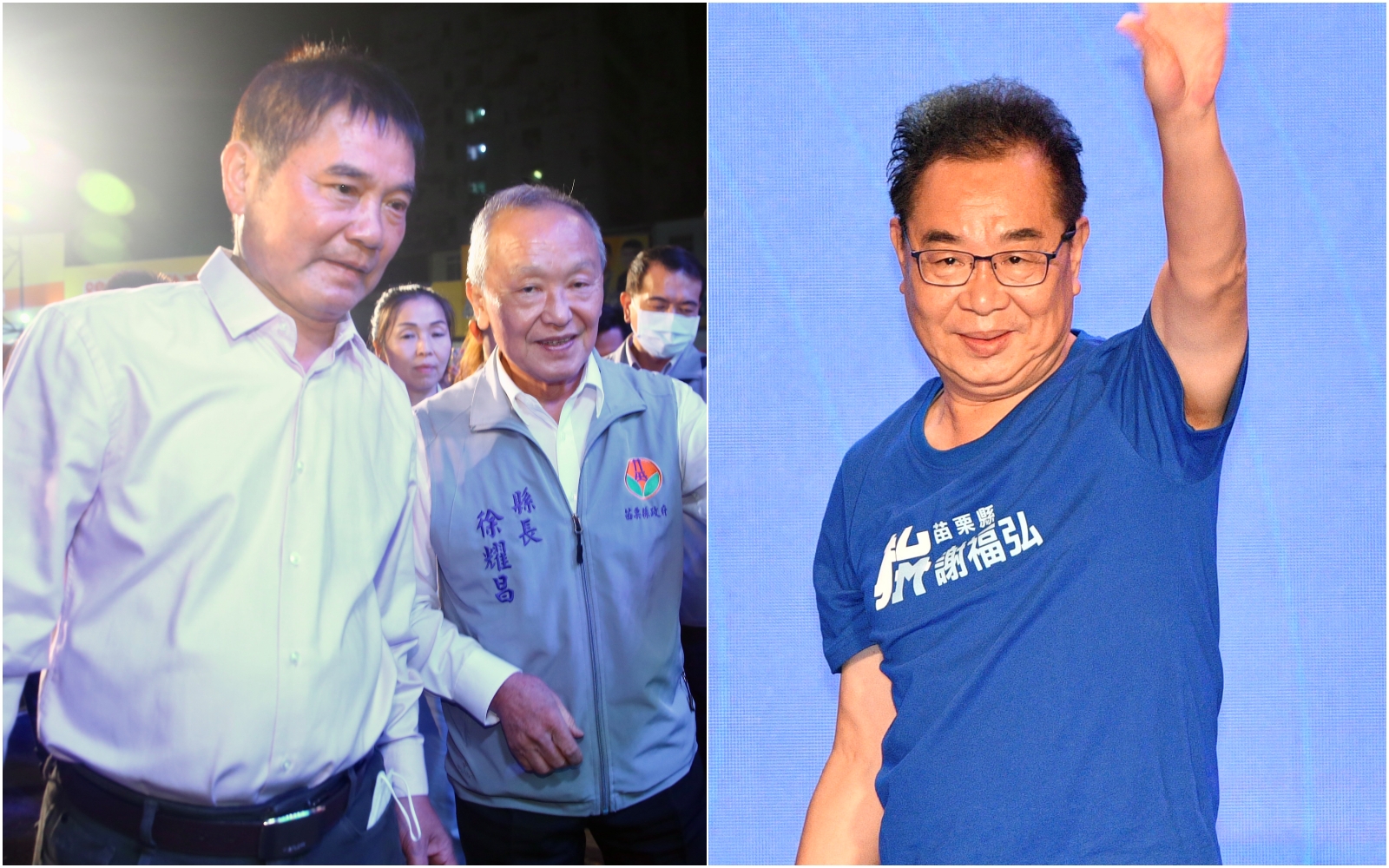 鍾東錦（左圖左）獲徐耀昌（左圖右）站台順利當選苗栗縣長，國民黨提名的謝福弘（右圖）屈居第四名落選，感嘆黨中央也向贏的那邊靠攏。（本刊資料照）