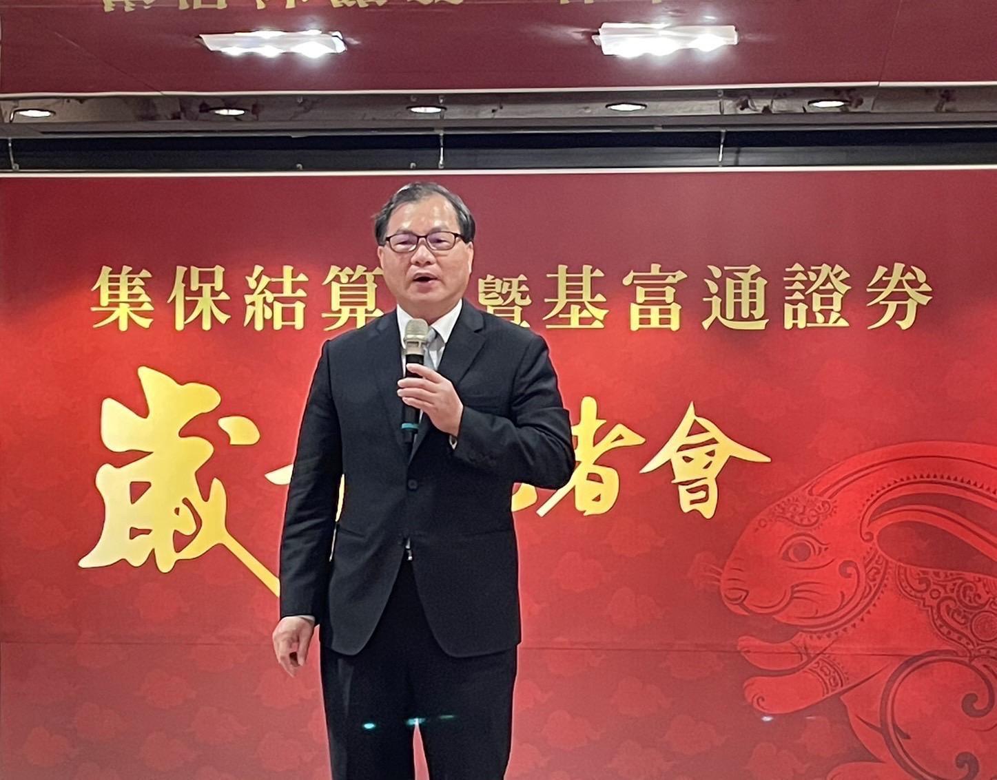 基富通董事長朱漢強以落實普惠金融,朝ESG永續目標前進。(基富通提供)