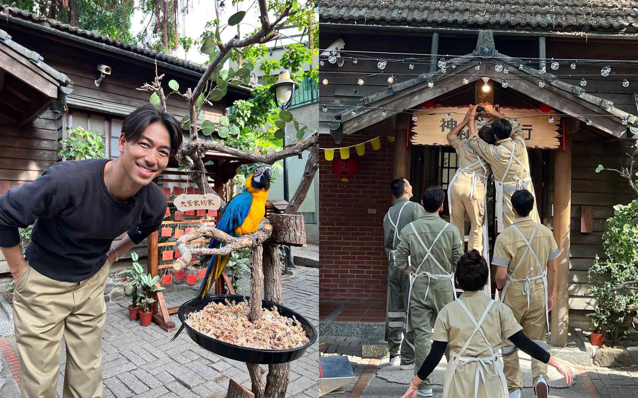 AKIRA發表參加《神秘五金行》心得竟被誤會要退出EXILE放浪兄弟。（翻攝AKIRA IG)