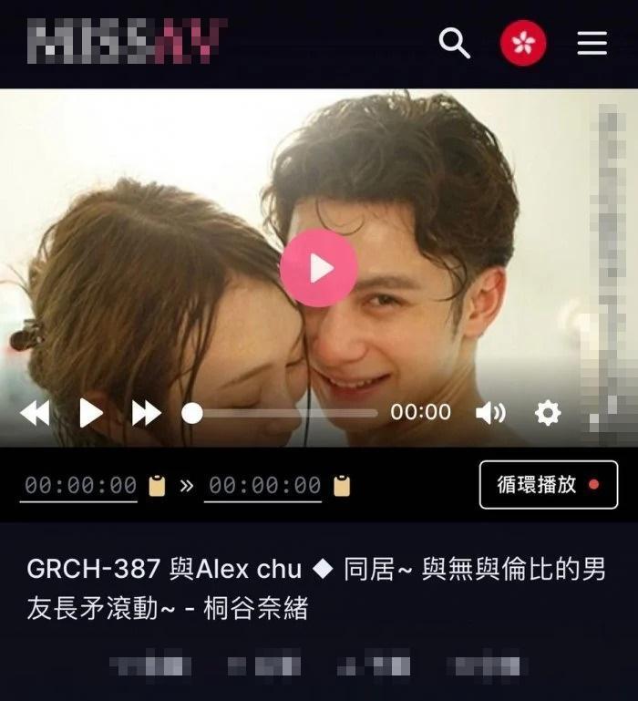 喜劇演員曾博恩因撞臉謎片男友引起討論。(翻攝自Dcard)