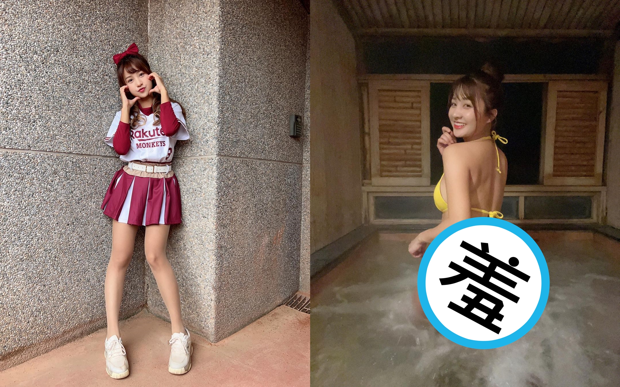 啦啦隊女神邱紫庭在IG秀泡湯辣照引關注。（翻攝邱紫庭IG）