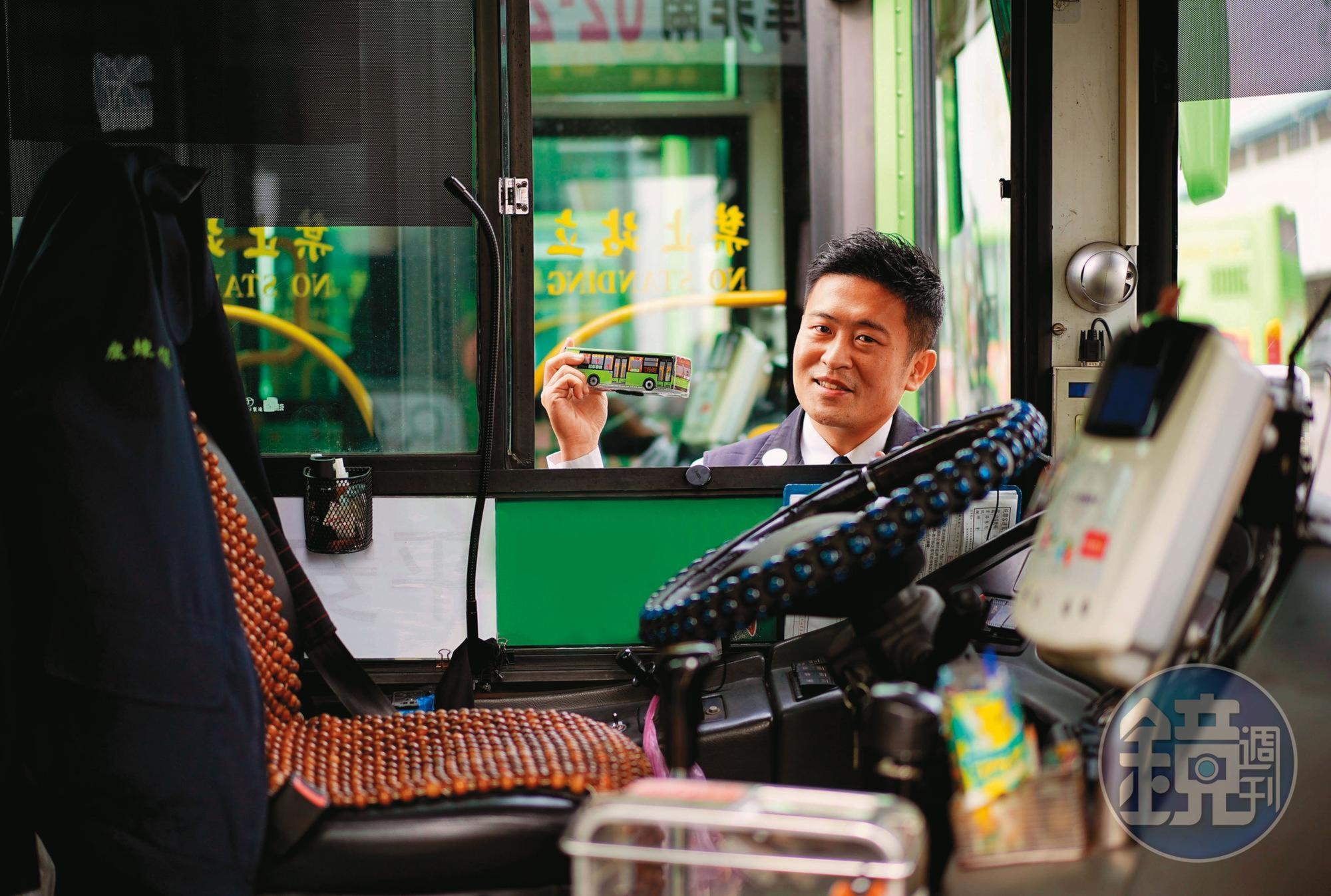 康煉傑，40歲，台中市，統聯客運公車司機