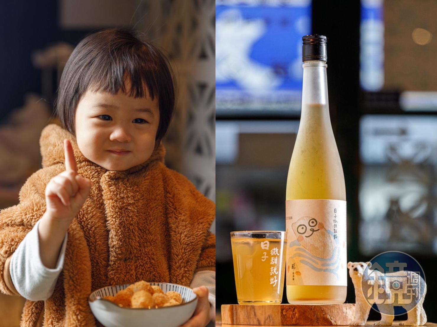 萬華台式居酒屋「家吶子」連酒都絕對在地,還有小小湯圓粉絲為自家美味掛保證。