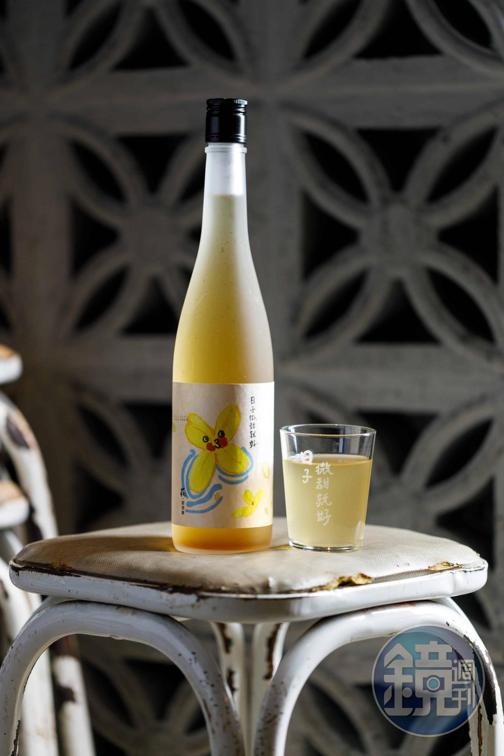 排行銷售第一的「花甜酒釀」,米與花香混合出口齒留香的清甜,害我不小心帶了一瓶回家。(內用200元/壺,580元/瓶)